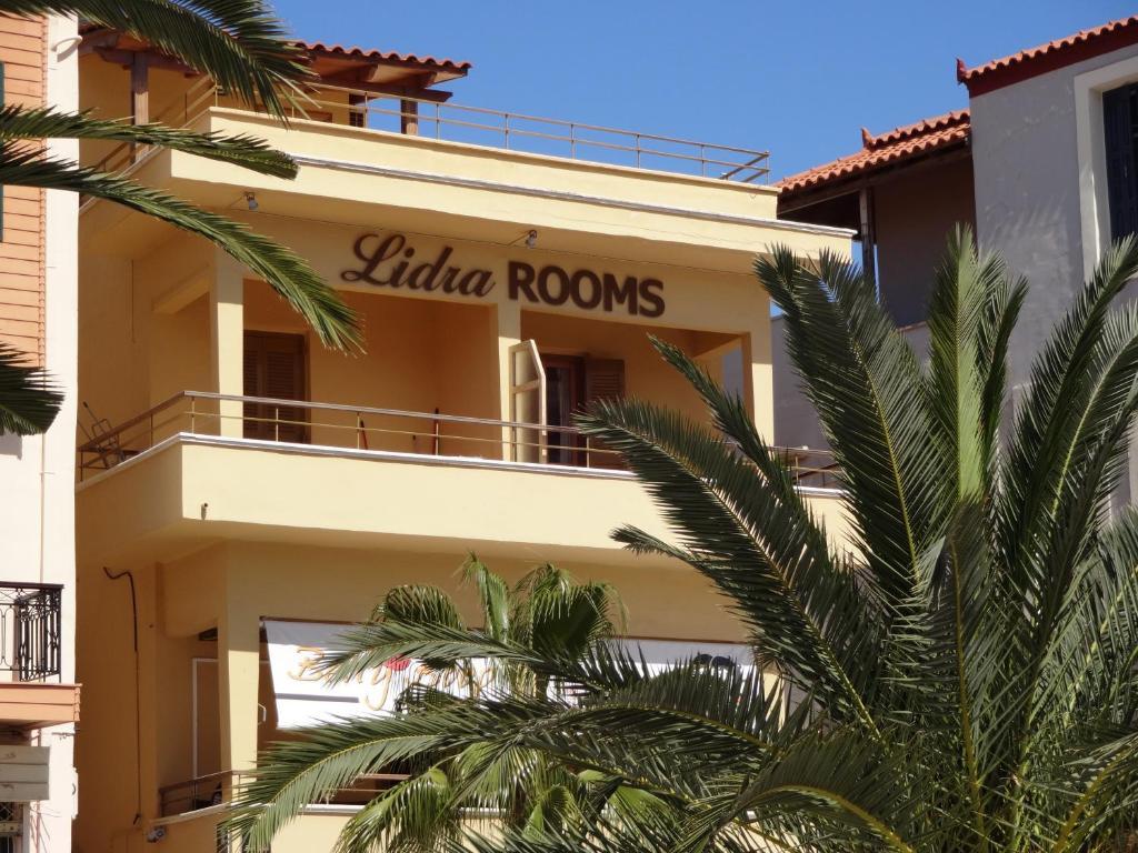 Lidra Rooms Hanya Dış mekan fotoğraf